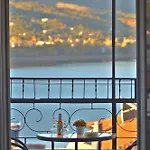 Mimoza Elite View Apartamento *