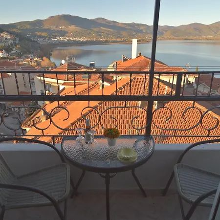 Mimoza Elite * Kastoria