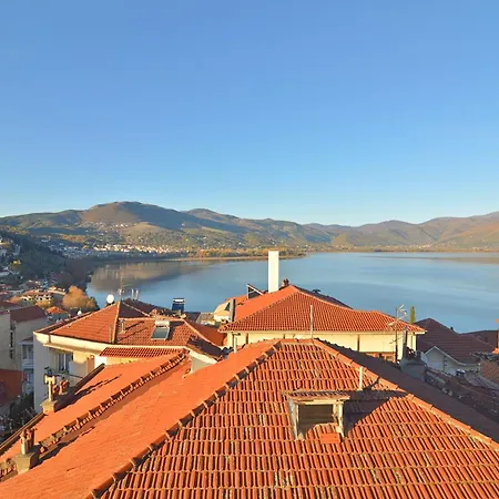 Apartament Mimoza Elite *