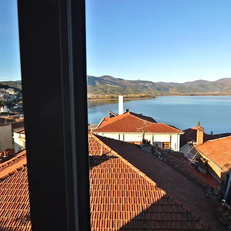 Mimoza Elite Vista Kasztoriá