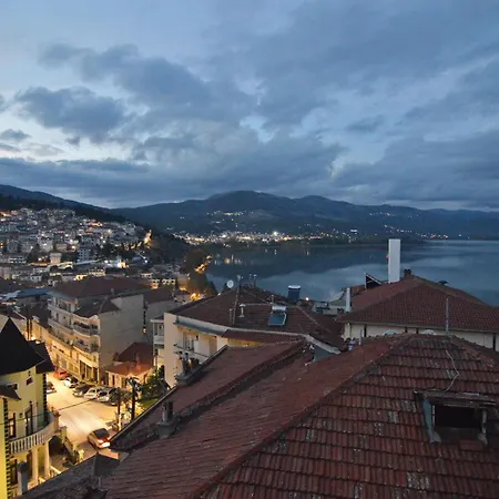 Mimoza Elite * Kastoria