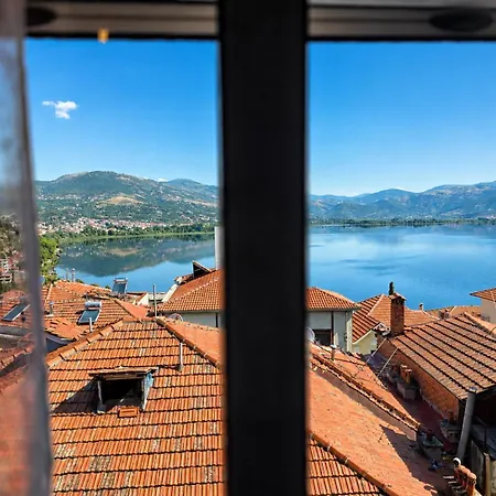 Apartment Mimoza Elite View